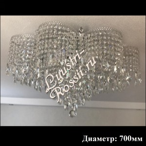 Хрустальная люстра "Мимоза Баден" с зеркалом Хрустальная люстра "Мимоза Баден" с зеркалом