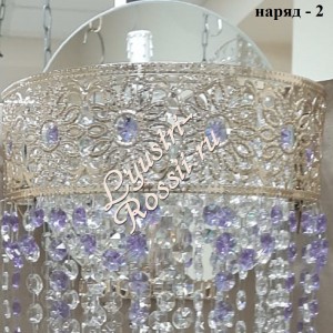 Хрустальная настенная «Бра Винтаж №4 Цветная» Хрустальная настенная «Бра Винтаж №4 Цветная»