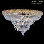 Водопад + Пластинка 1300мм