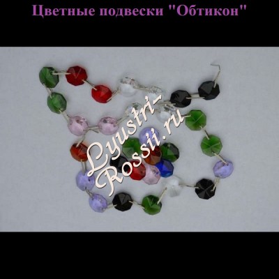 Вектор 1 лампа №1