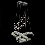 Светодиодная LED 2200009 люстра