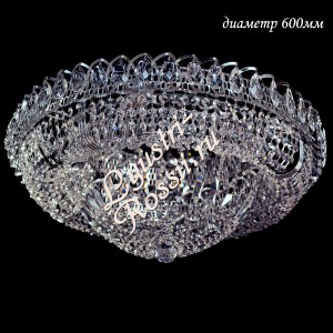 Хрустальная люстра "Кольцо Купол Корона" с зеркалом