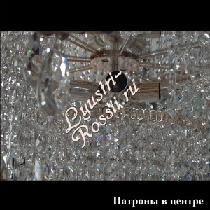 Хрустальная каскадная люстра "Винтаж Венеция"