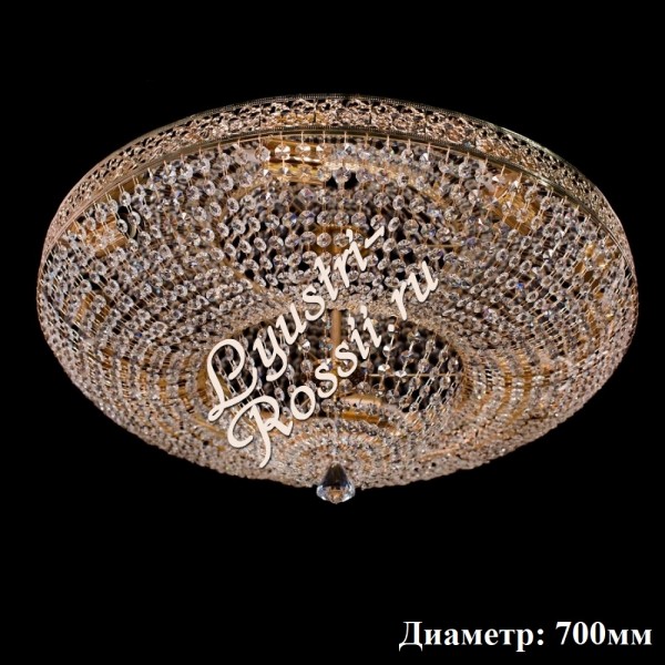 Хрустальная потолочная люстра «Кольцо - 014»