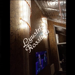Хрустальное "Бра Винтаж Платочек-3"