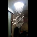 Англия